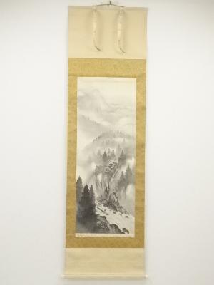 間野翠月筆　水墨山水　肉筆絹本掛軸（共箱）